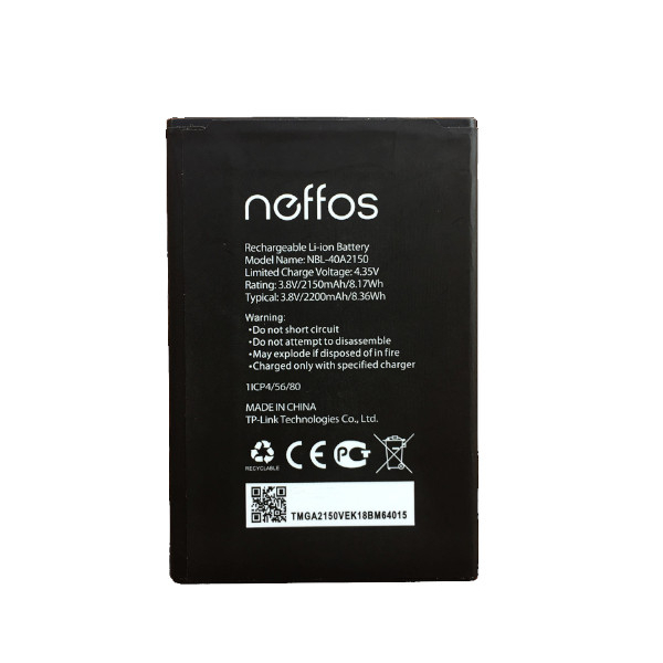 Батарея TP-Link NBL-40A2150 Neffos C5 plus (TP7031A, TP7031C) [Original PRC]